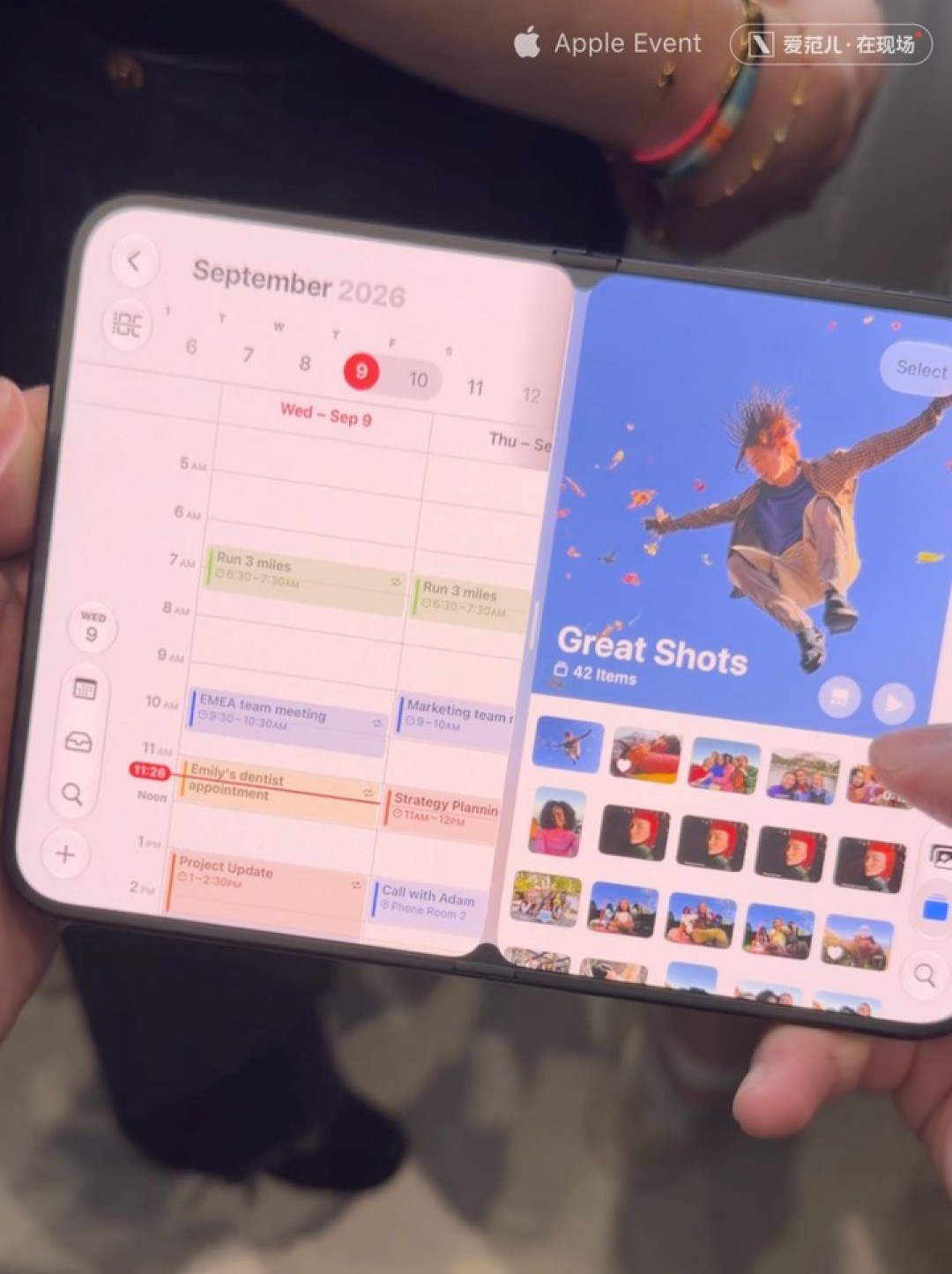 iPhone Duo 首发上手：唯一值两万元的折叠屏