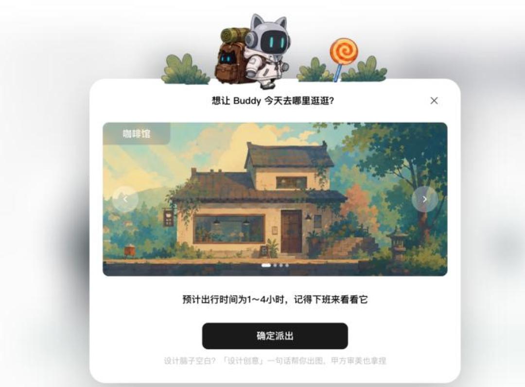 表格AI以50.86%登顶：这个跌下来的数字，才是表格党该看懂的那一个