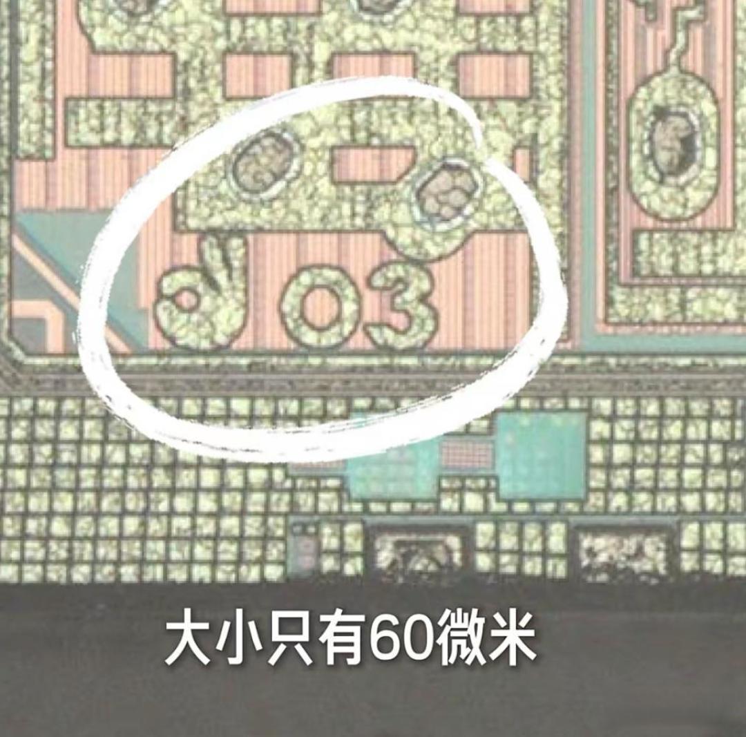 极客湾实测Arm新架构：玄戒O3领衔，端侧AI与能效大进化