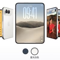 iPhone Duo的7个缺点。