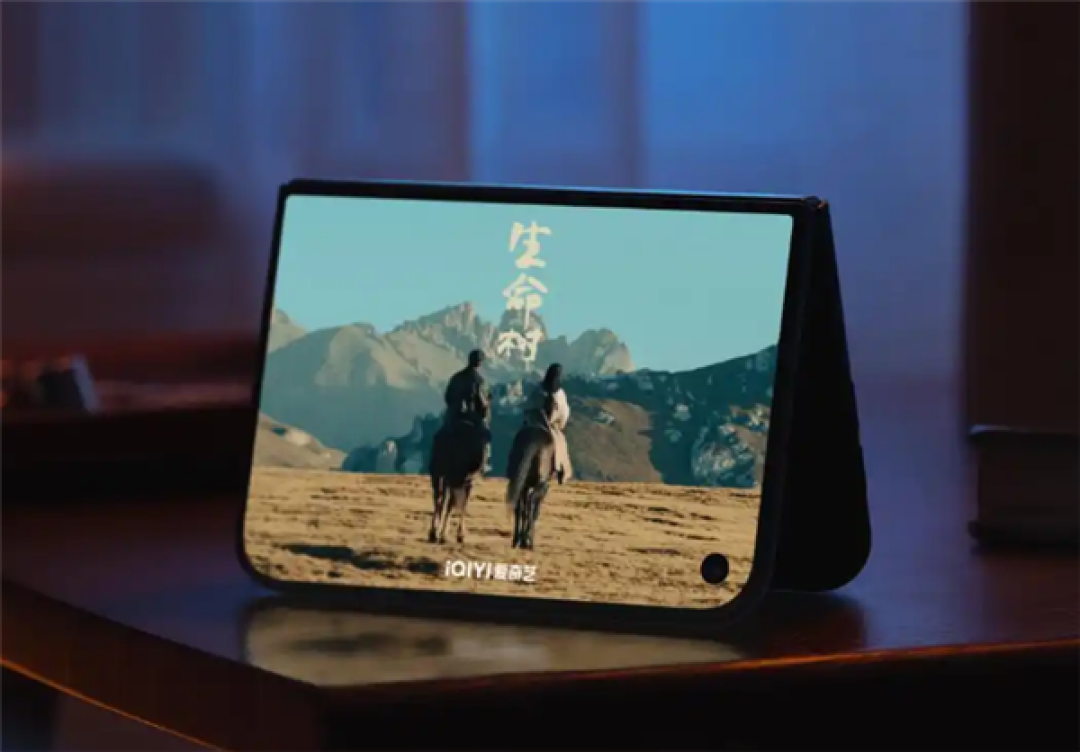 iPhone Duo成史上最薄iPhone：展开仅5.2毫米厚 砍掉Face ID
