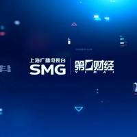 服务社区第二曲线、智驾3亿公里 | NIO/蔚来9.10日报