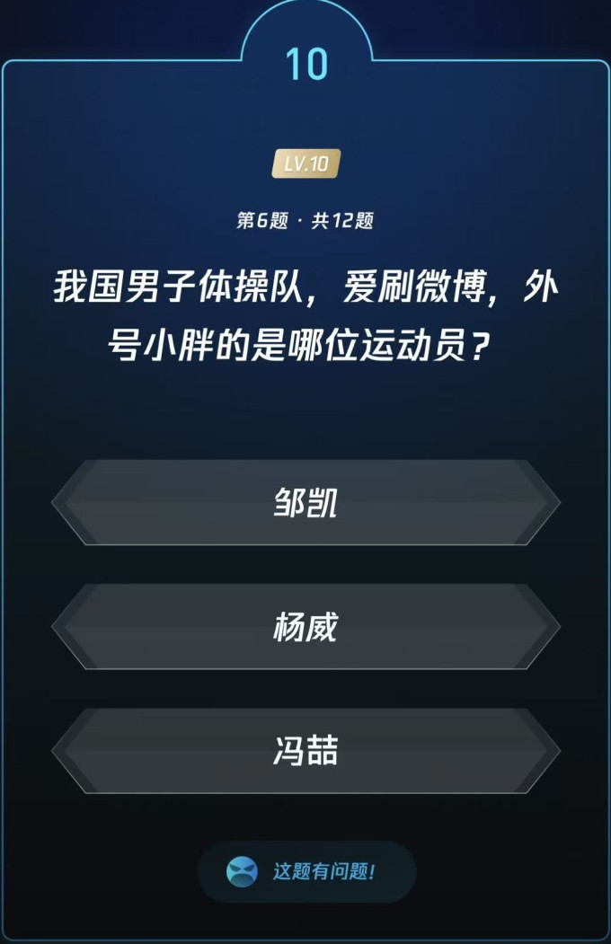 生活教育