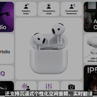 苹果AirPods 5发布:系列首次标配降噪!129美元起不涨价