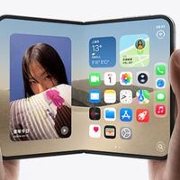 🍎 苹果终于造折叠屏了！iPhone Duo 这一波真的“杀疯了”！