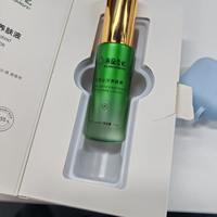 多种日常场景之下 关注腋下异味带来的小体验困扰