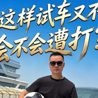 GT3 Manthey首秀、二手911避坑 | 保时捷9.10日报