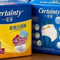 一定妥成人拉拉裤，轻薄贴身守护日常尊严