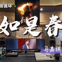 合作新歌、音乐节日程 | 音乐9.10日报