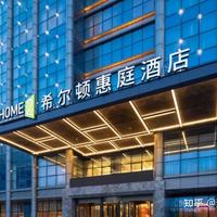Q3活动与博选扩张 | 万豪9.10日报