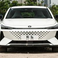10万级混动SUV油耗实测进3字头 一箱油跑1500km 成都车展实拍长安CS75 PLUS
