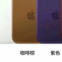 iPhone 18 Pro国行9999元起售 入门存储较17 Pro涨千元