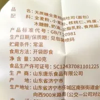 涨见识！这些人尽皆知的「生活智慧」，竟然全是错的！