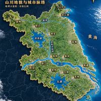 江苏,我只对南京影响较深,你们啦?