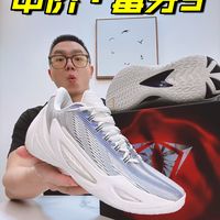 毒牙5 开学季实战团队鞋！