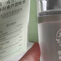 学生夏天穿短裙腿毛显眼怎么办？青少年温和脱毛好物实测种草