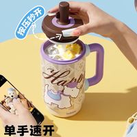 被问爆的小狗保温杯！四季一杯就够💜
