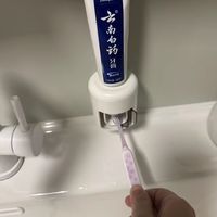 谁懂啊！卫生间台面乱糟糟终于救星✨
