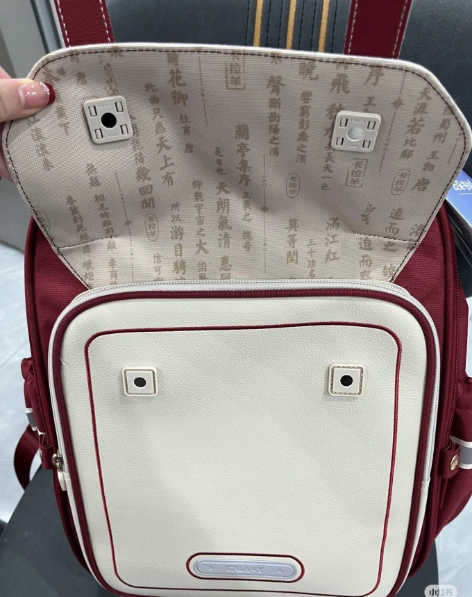 卡拉羊学生书包