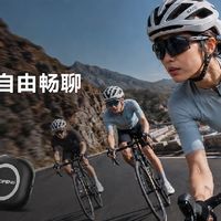 宝锋YD-1户外运动对讲机:自由畅联，沟通“无负担”。