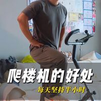 大肚子们的福利来了，每天半小时爬楼帮你有氧塑性！