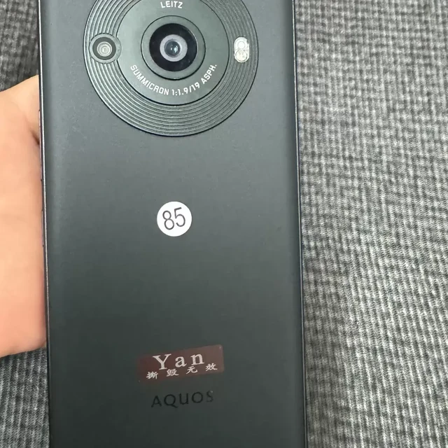 700元夏普R8 Pro：一英寸徕卡8Gen2，当主力机行吗
