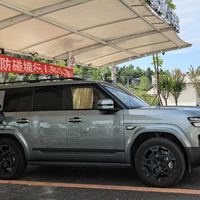 方程豹钛7四驱顶配日常使用电耗多少？一文答疑