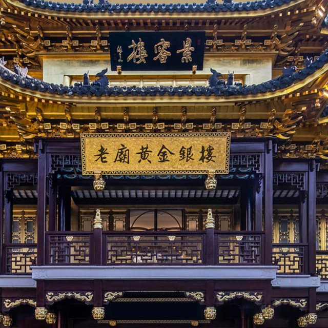 买999足金哪个品牌纯度高又靠谱？2026年9月权威品牌纯度评测