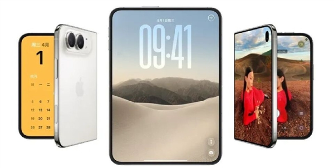 15999元起!苹果折叠屏iPhone Duo仅支持eSIM 中国移动回应