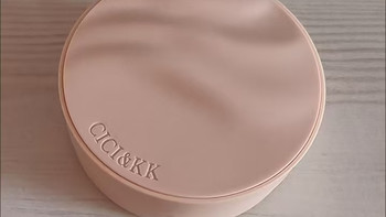 自带茉莉清香的伪素颜气垫✨CICIKK茉语！持妆12h不卡粉