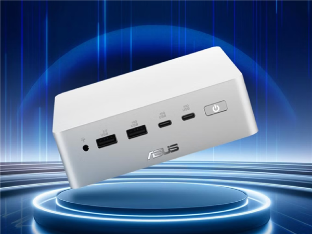 华硕Ascent QN10迷你机首发9999元:骁龙X2 Elite、16G+512G组合