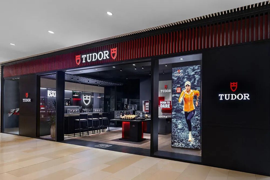 新店|帝舵表全新精品店亮相上海环贸iapm商场