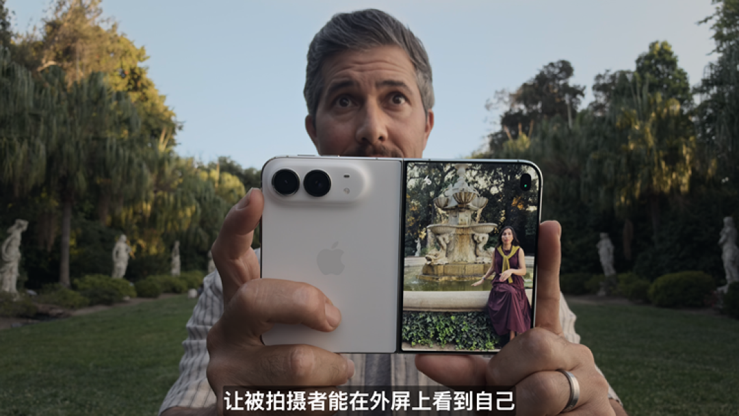 图源：Apple