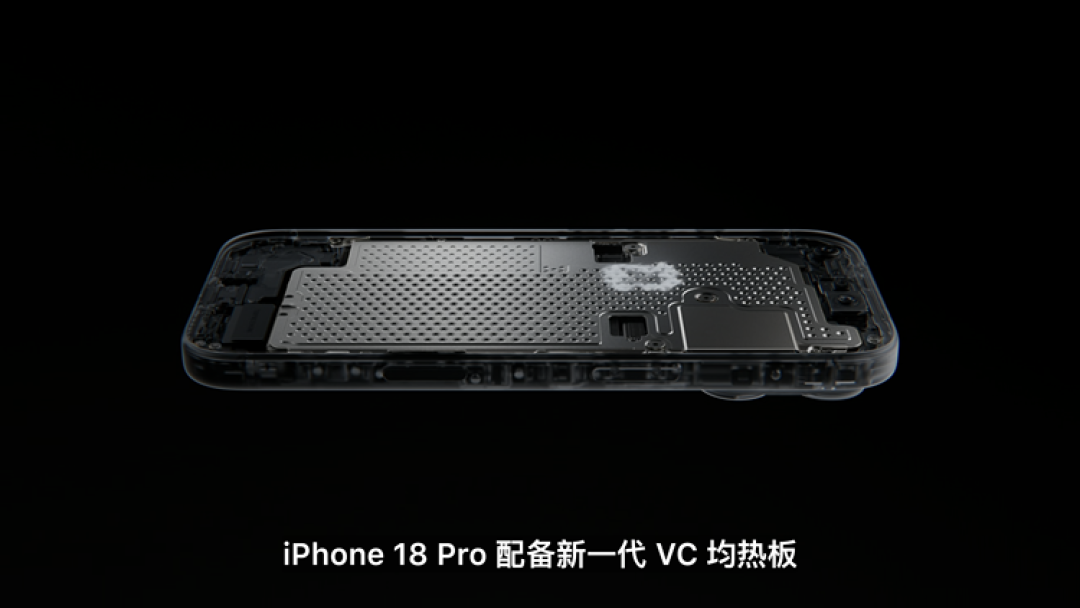 图源：Apple