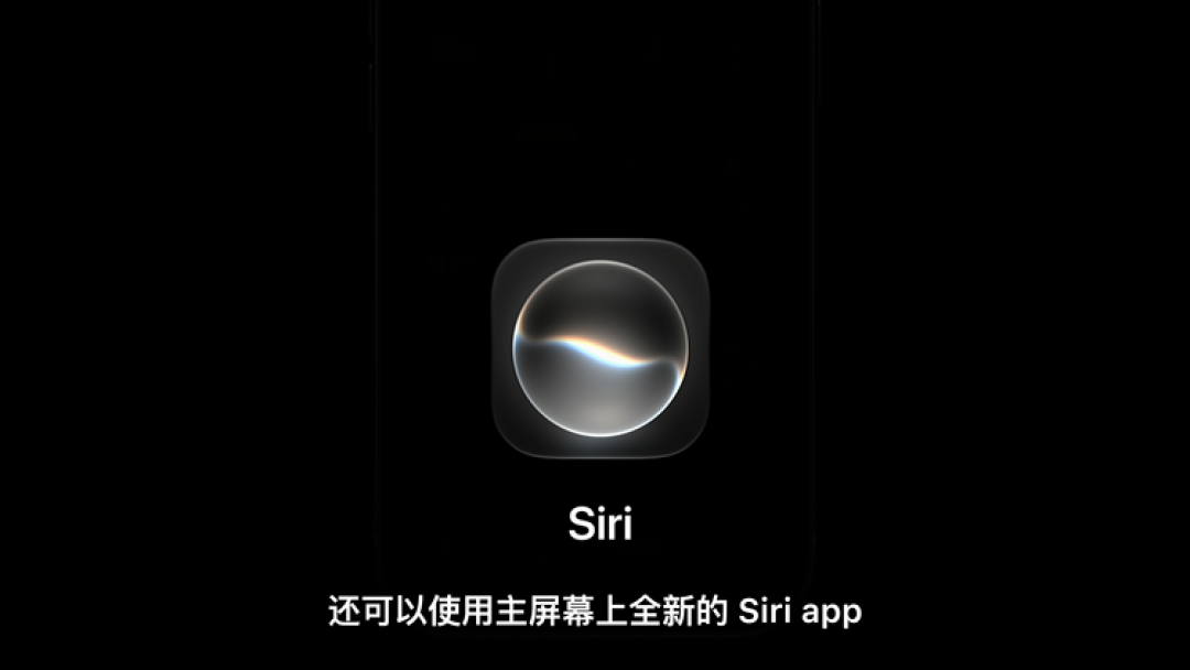 图源：Apple