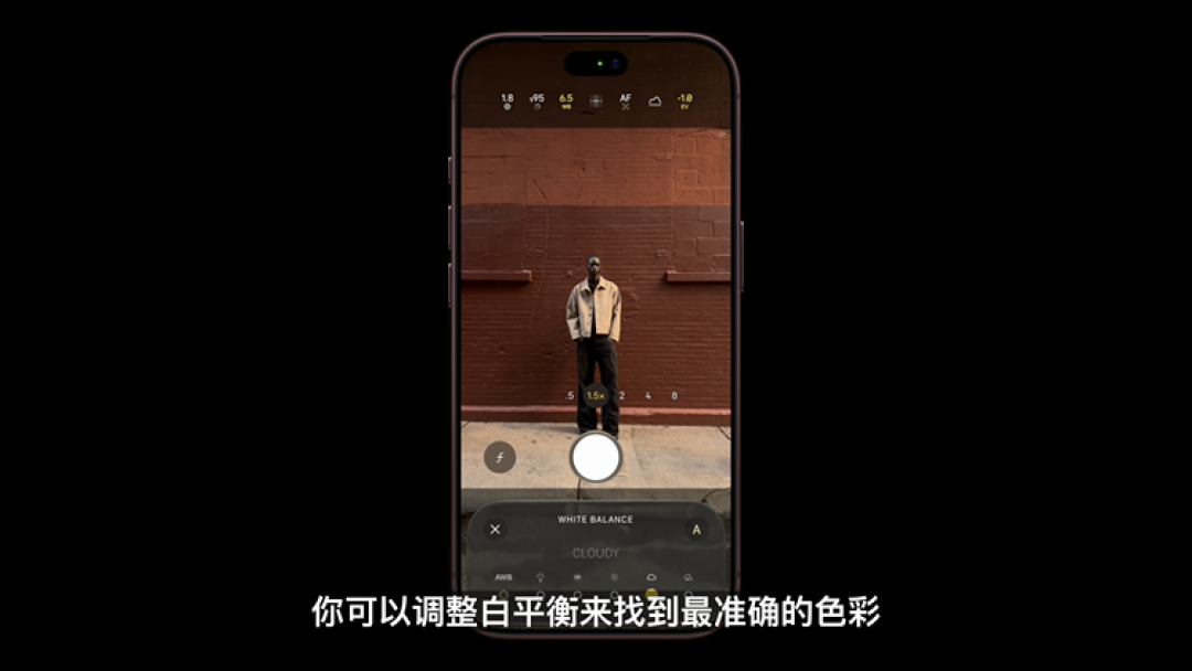 图源：Apple