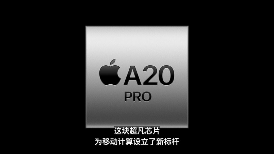 图源：Apple