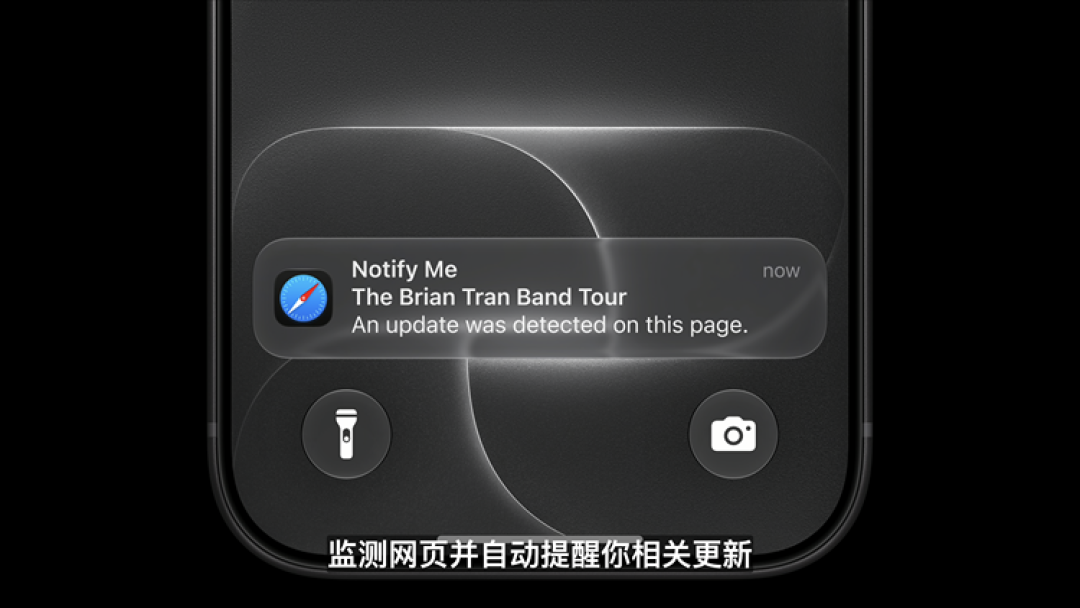 图源：Apple