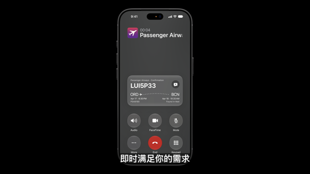 图源：Apple