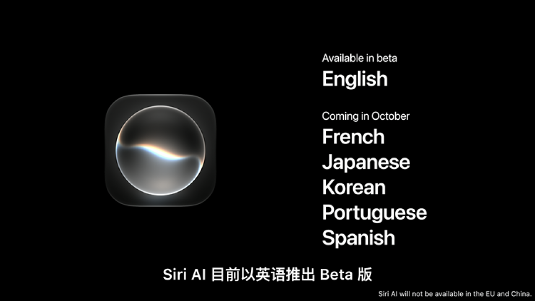 图源：Apple