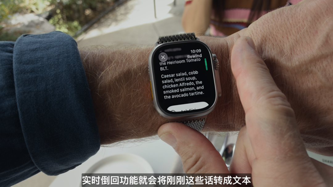 图源：Apple