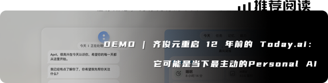 一文看完苹果发布会：折叠iPhone又给所有手机上了一课（除了AI）
