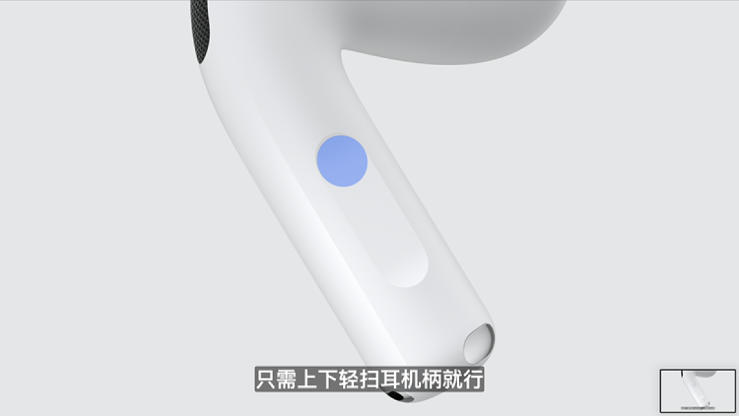 图源：Apple