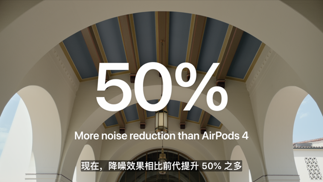 图源：Apple