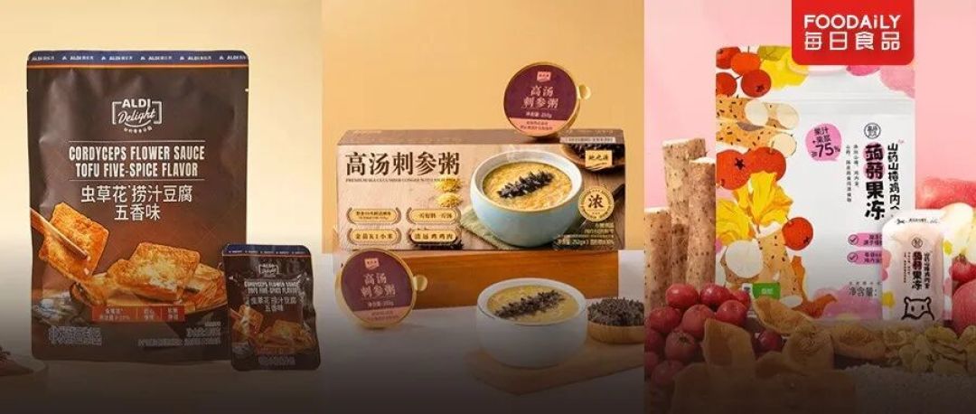 连续6年拿下全球销冠!月饼越卷越“新”,广州酒家凭什么还能守住经典?