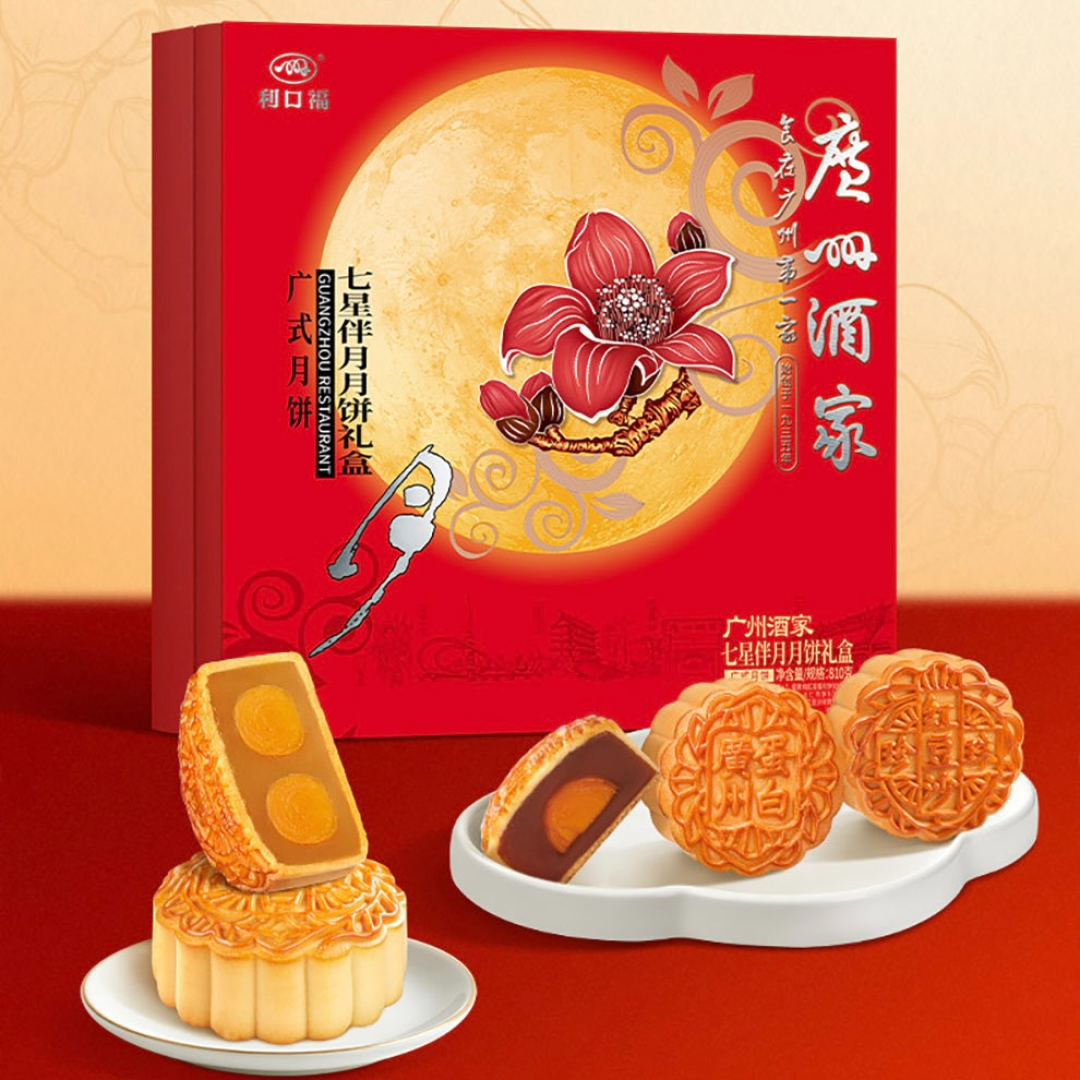 连续6年拿下全球销冠!月饼越卷越“新”,广州酒家凭什么还能守住经典?