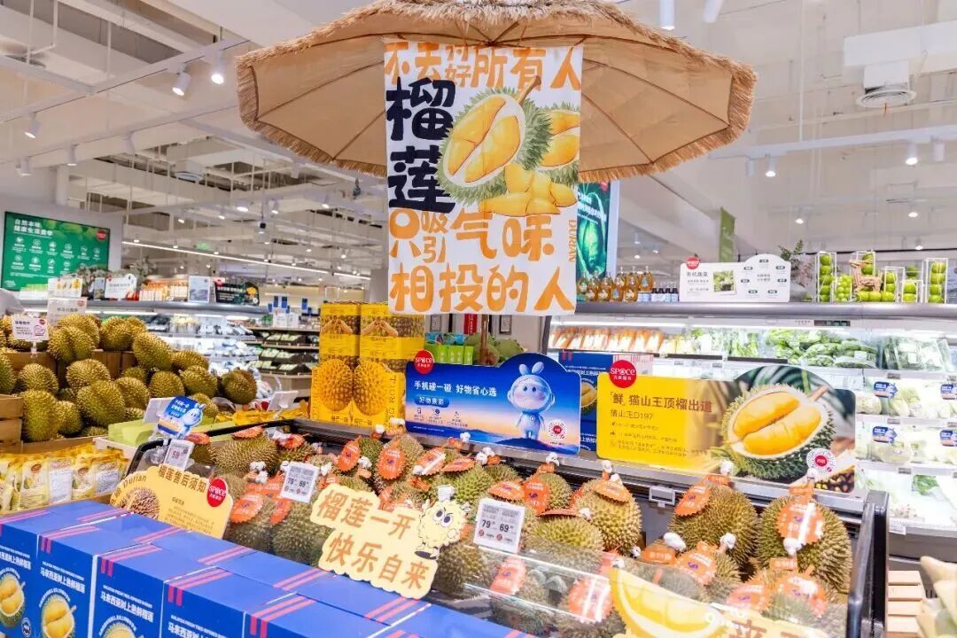 探访天虹首家数字孪生门店,逛超市能被AI“读懂”?