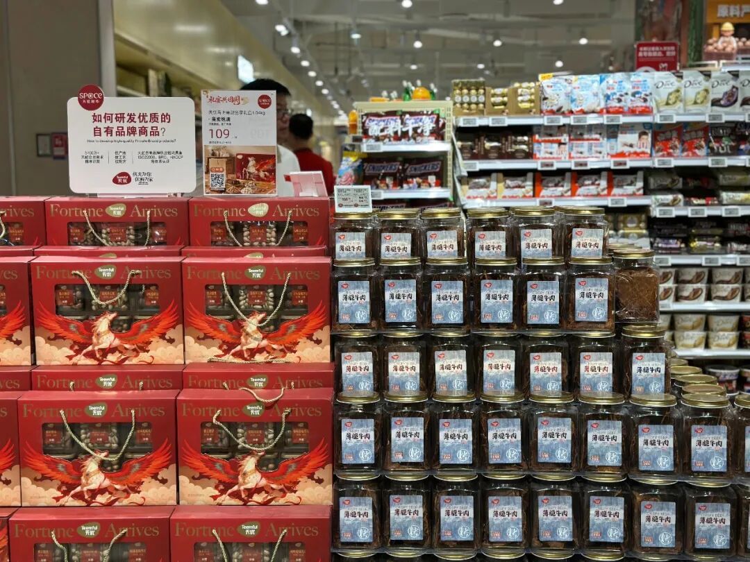 探访天虹首家数字孪生门店,逛超市能被AI“读懂”?