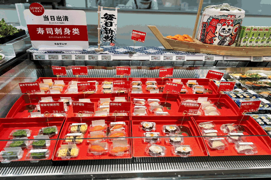探访天虹首家数字孪生门店,逛超市能被AI“读懂”?