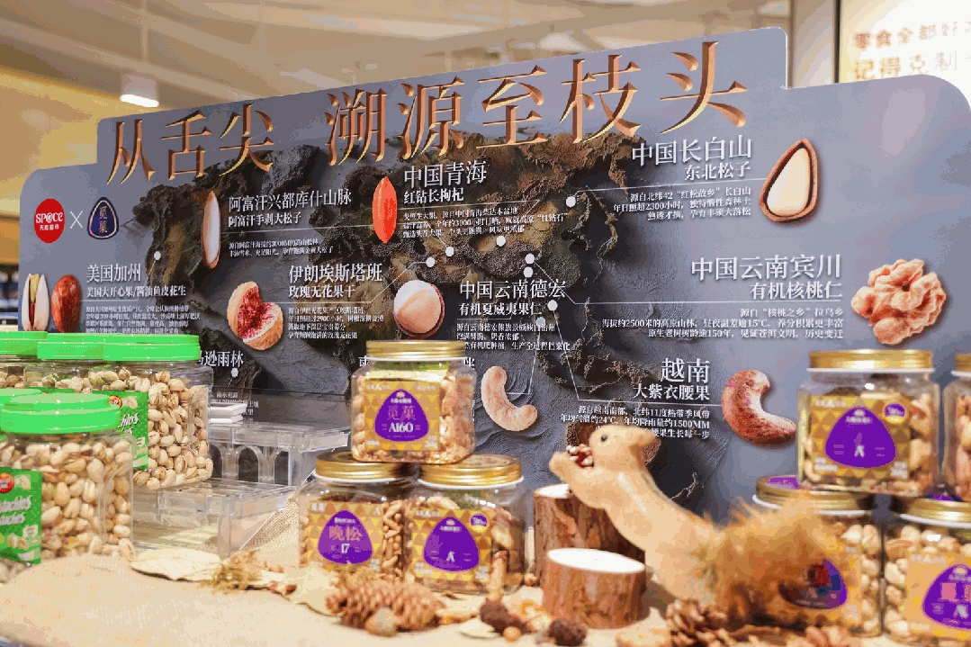 探访天虹首家数字孪生门店,逛超市能被AI“读懂”?